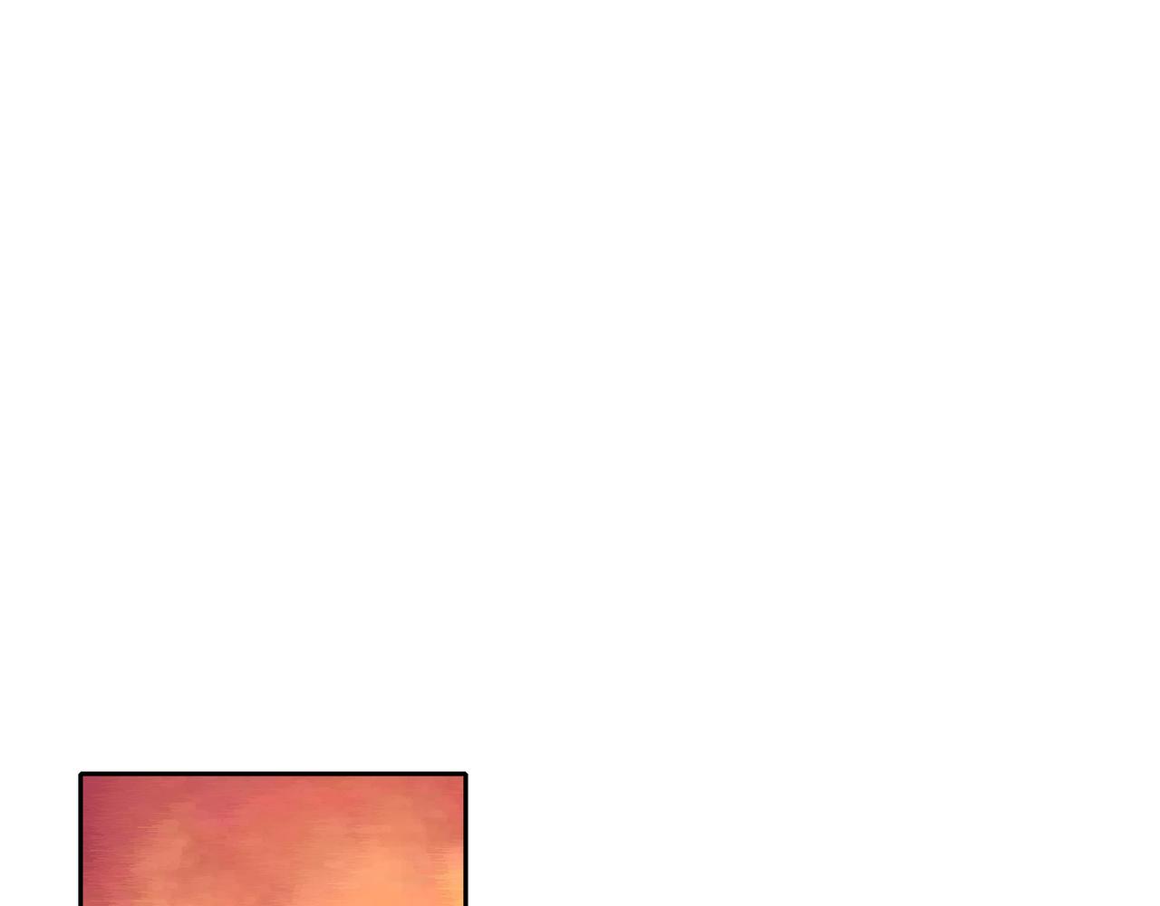 他從雨中來 - 第53話 雨過天晴(3/4) - 1