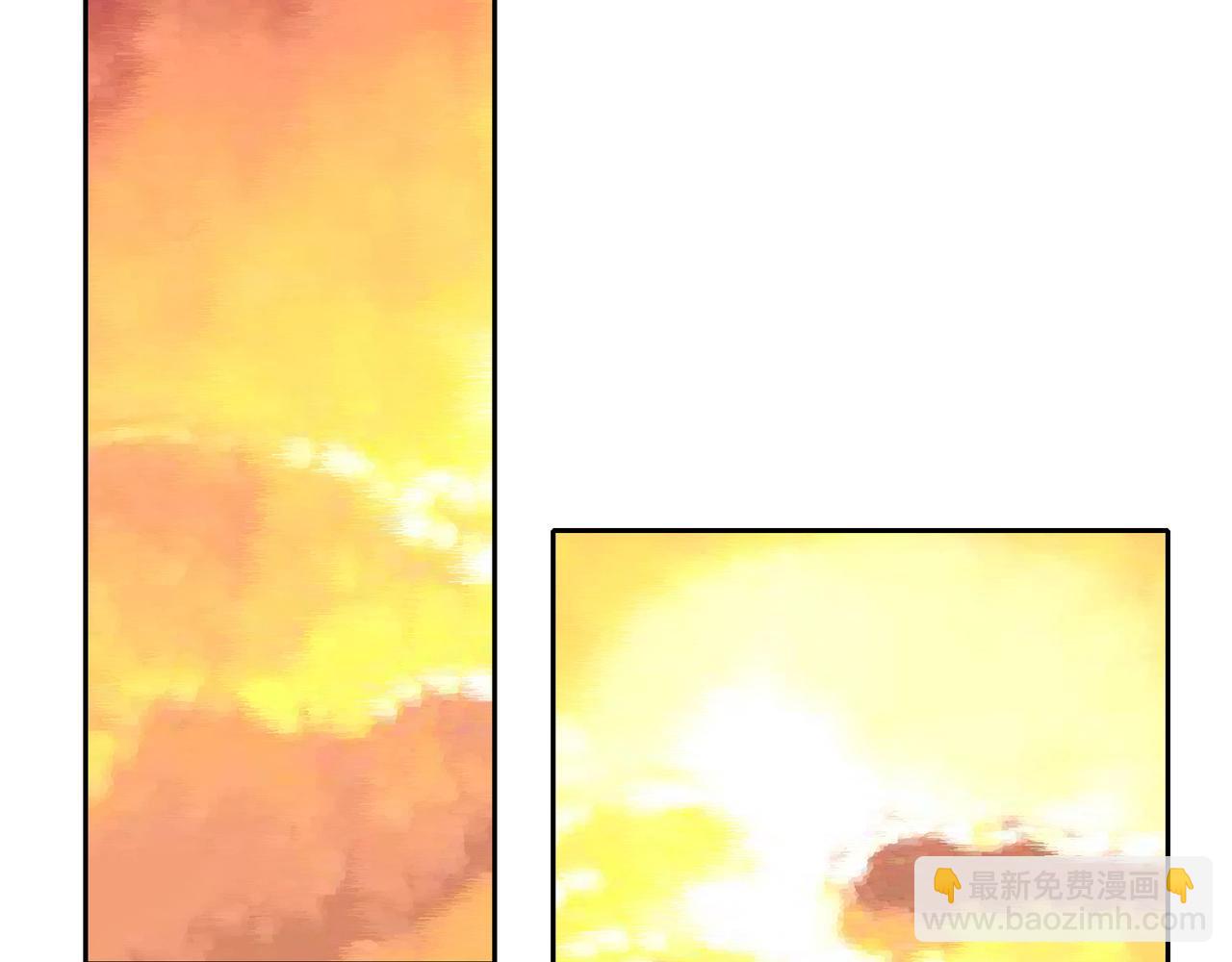 他從雨中來 - 第53話 雨過天晴(3/4) - 2