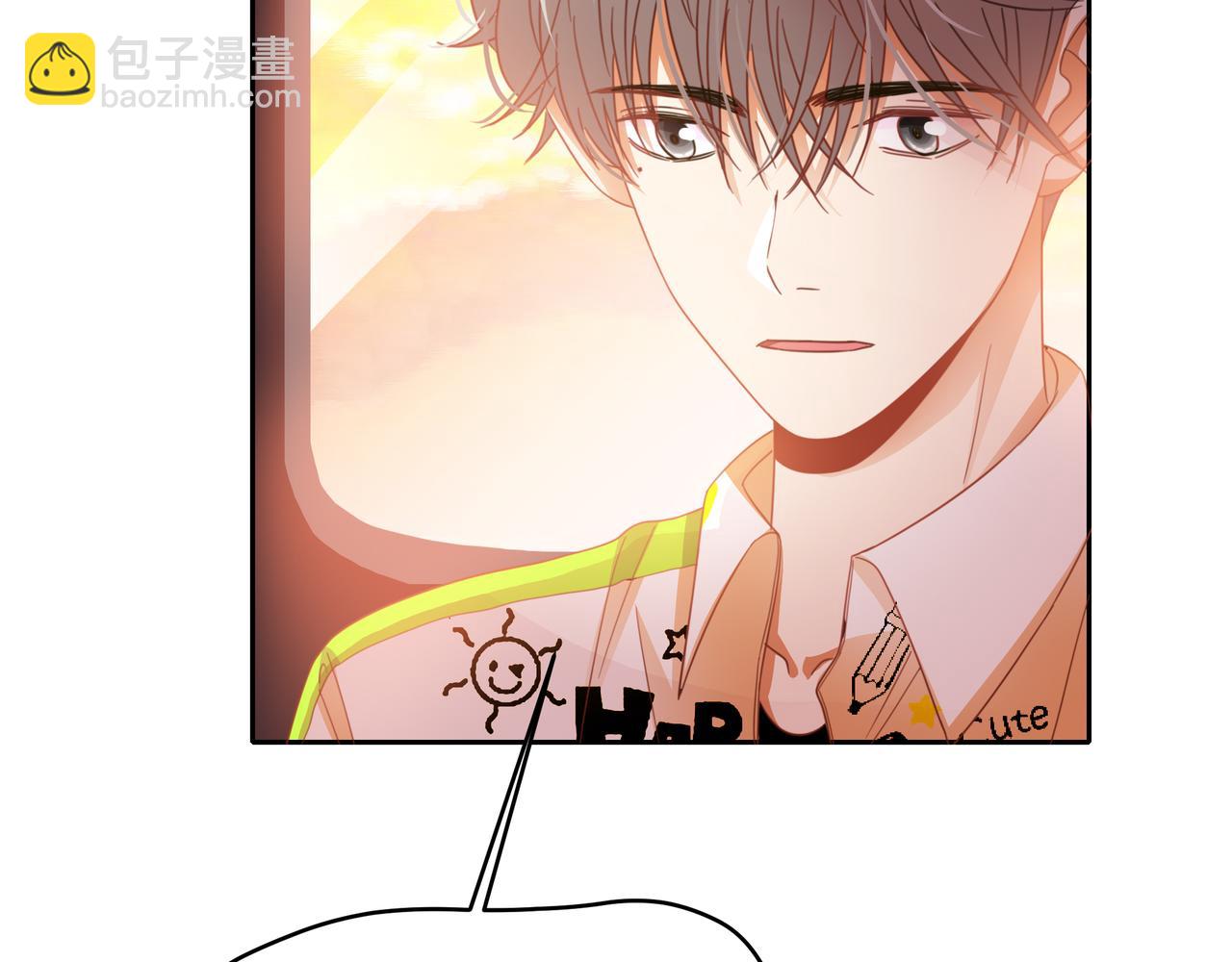 他從雨中來 - 第53話 雨過天晴(3/4) - 2