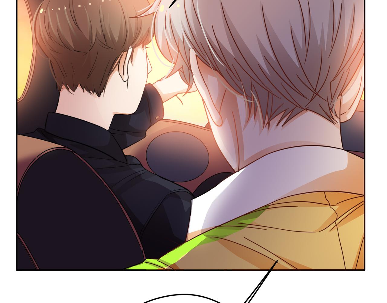 他從雨中來 - 第53話 雨過天晴(3/4) - 4