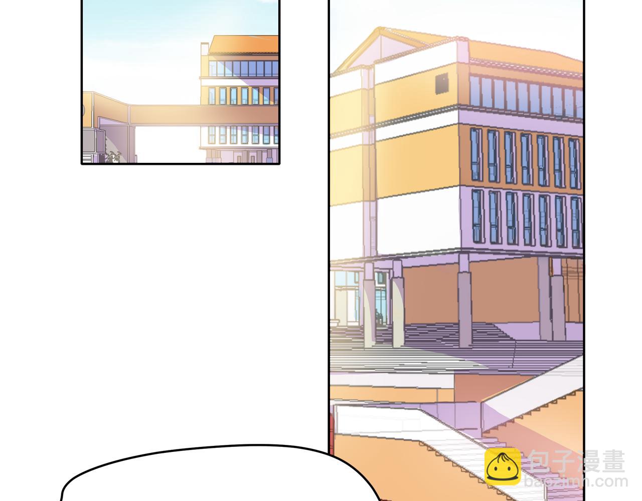 他從雨中來 - 第53話 雨過天晴(1/4) - 4