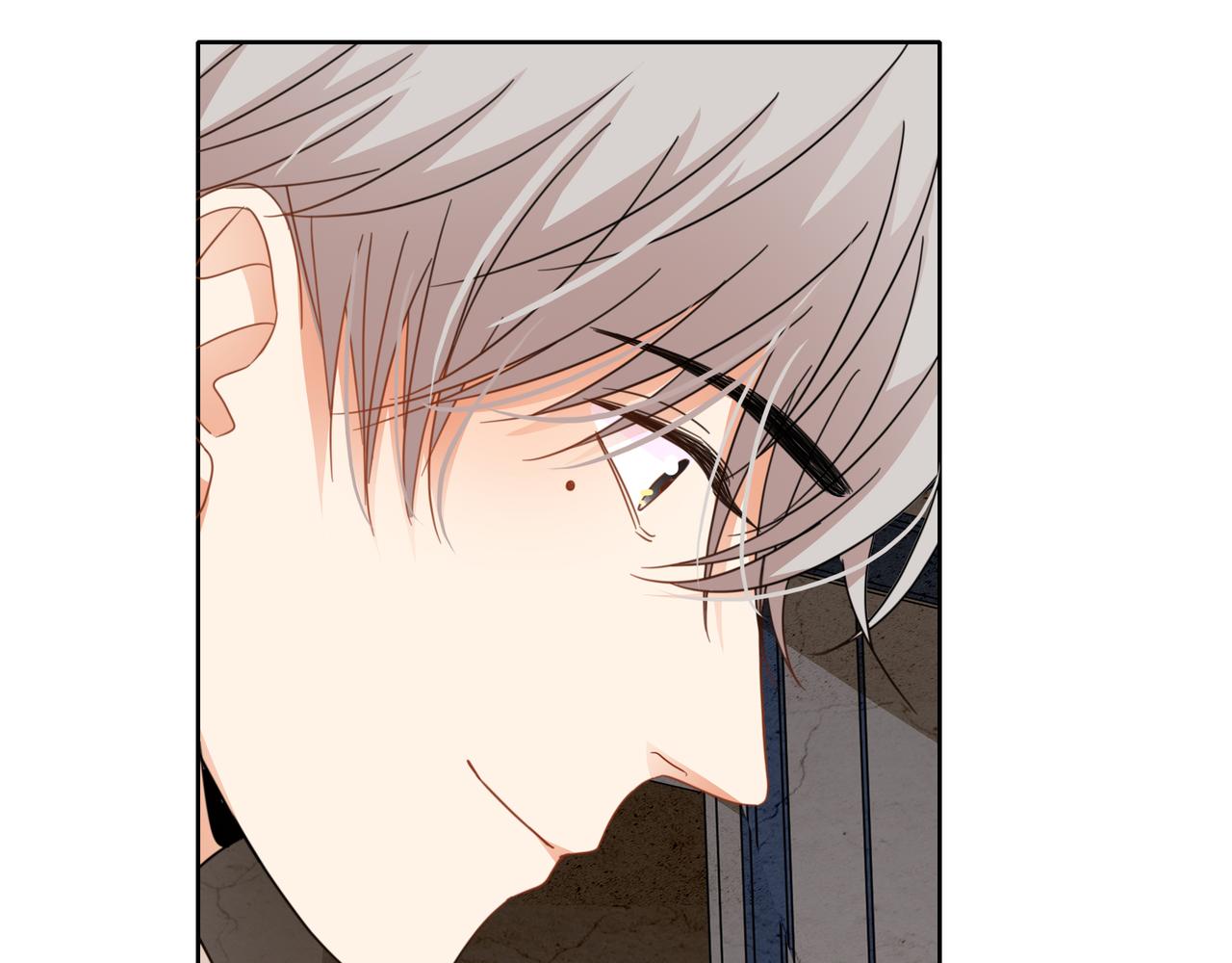 他從雨中來 - 第53話 雨過天晴(2/4) - 5