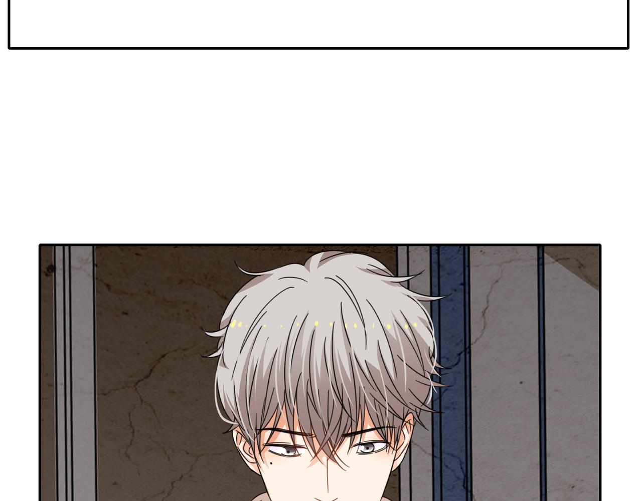 他從雨中來 - 第53話 雨過天晴(2/4) - 2