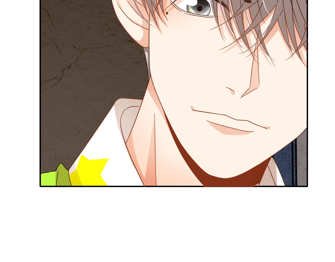 他從雨中來 - 第53話 雨過天晴(2/4) - 5