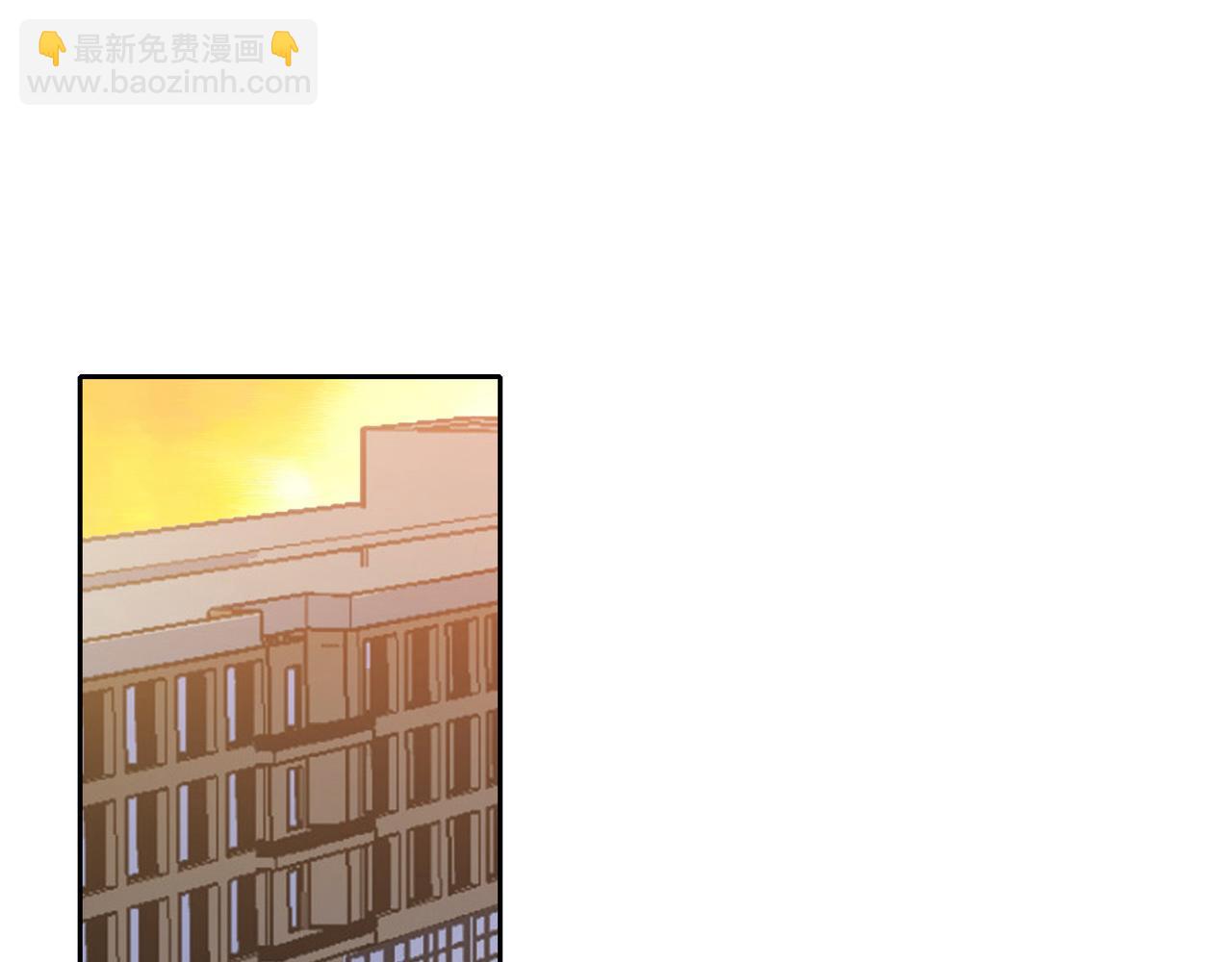 他從雨中來 - 第53話 雨過天晴(2/4) - 7