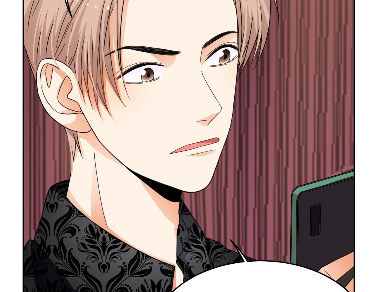 他從雨中來 - 第53話 雨過天晴(2/4) - 6