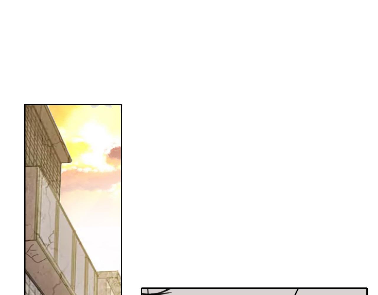 他從雨中來 - 第53話 雨過天晴(2/4) - 2