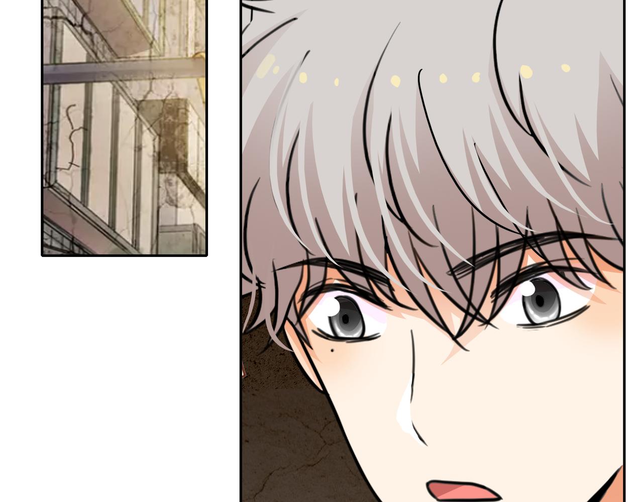 他從雨中來 - 第53話 雨過天晴(2/4) - 3