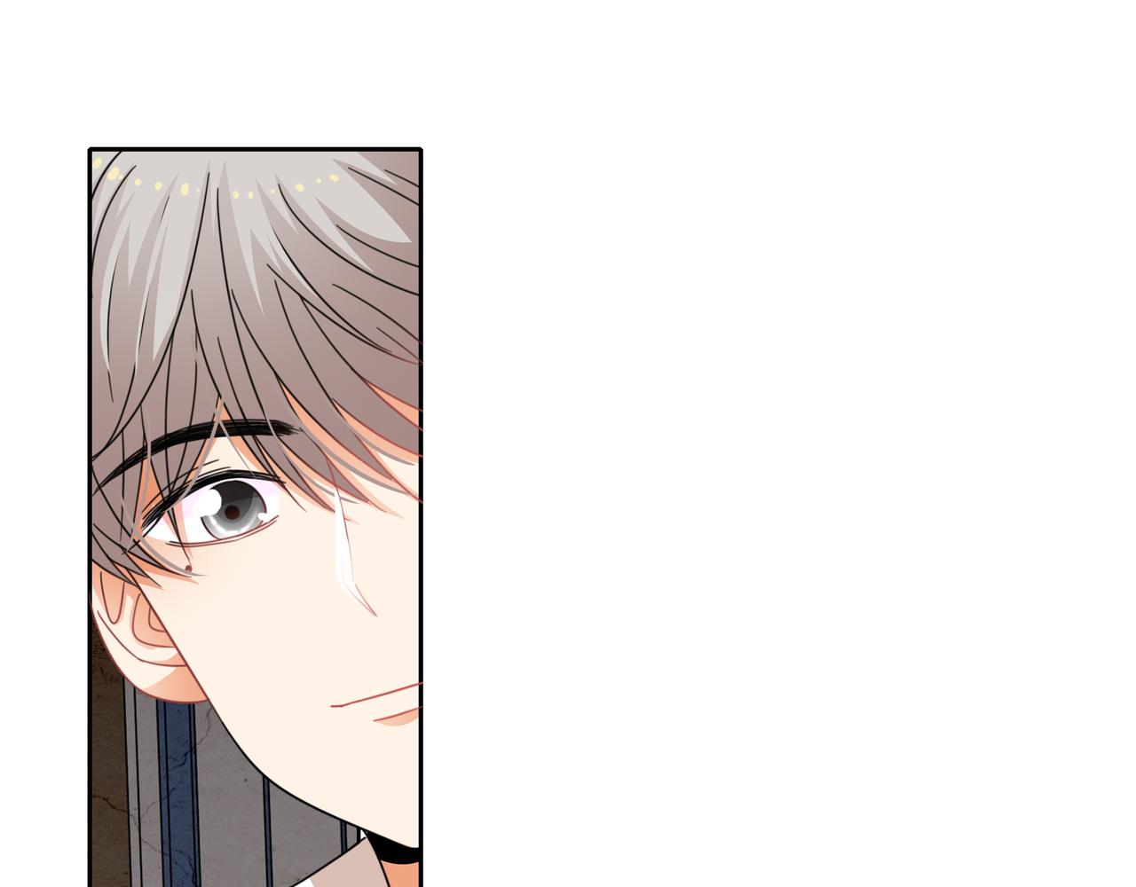 他從雨中來 - 第53話 雨過天晴(2/4) - 7