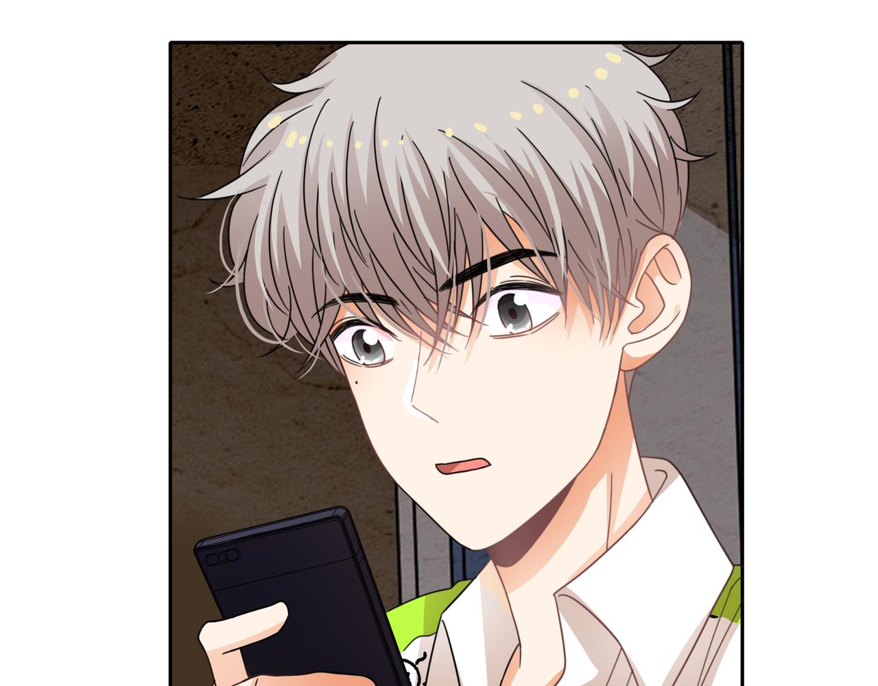 他從雨中來 - 第53話 雨過天晴(2/4) - 2