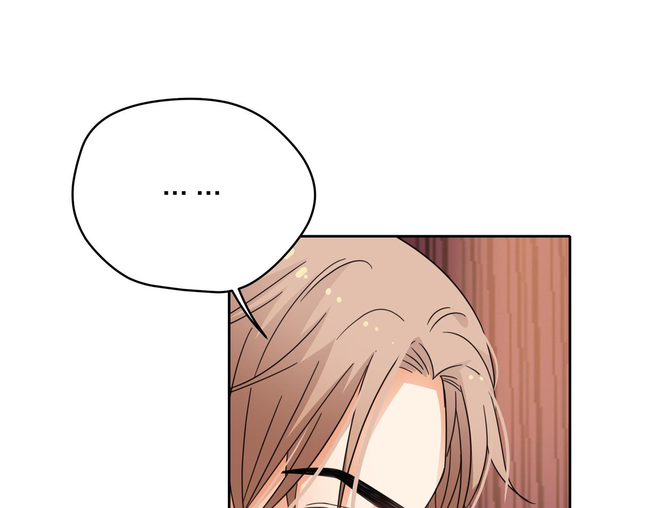 他從雨中來 - 第53話 雨過天晴(2/4) - 7