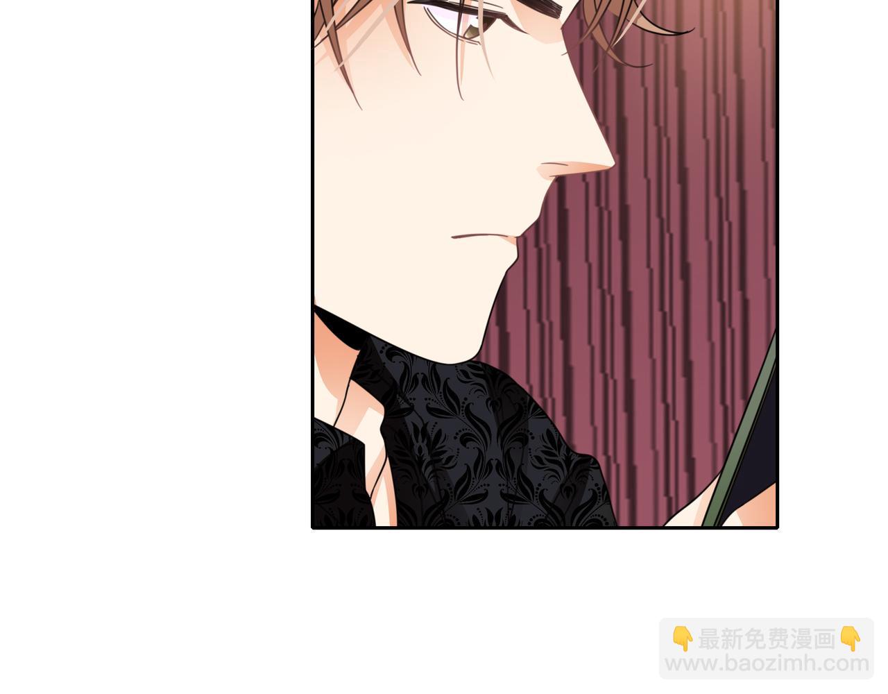 他從雨中來 - 第53話 雨過天晴(2/4) - 8