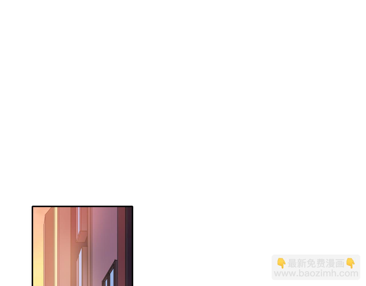 他從雨中來 - 第53話 雨過天晴(2/4) - 3