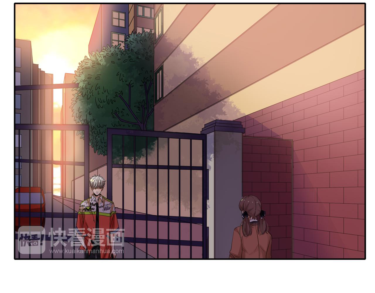 他從雨中來 - 第53話 雨過天晴(2/4) - 6