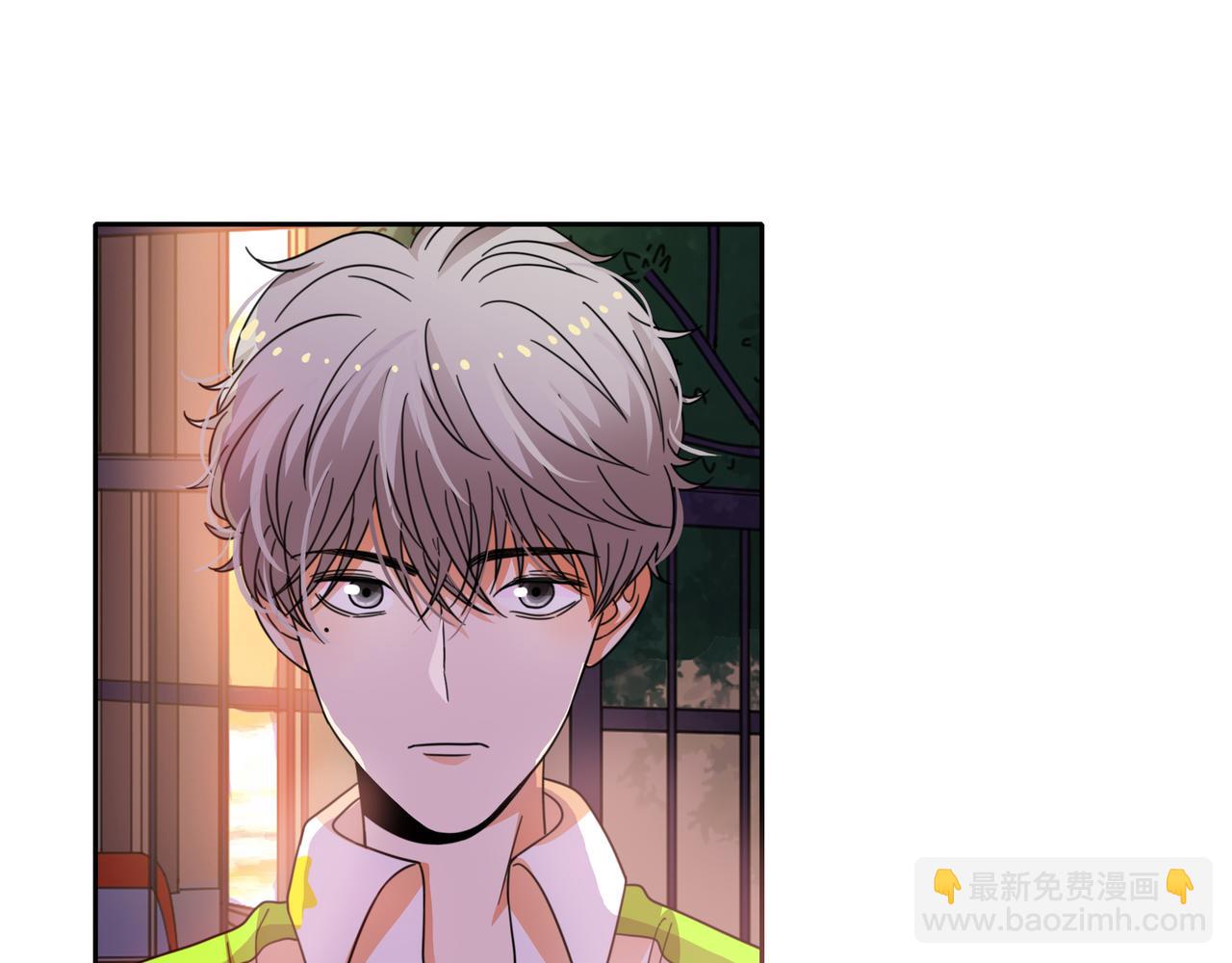 他從雨中來 - 第53話 雨過天晴(2/4) - 8