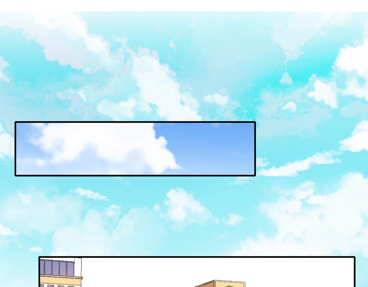 他從雨中來 - 第55話 校園生活(1/4) - 1