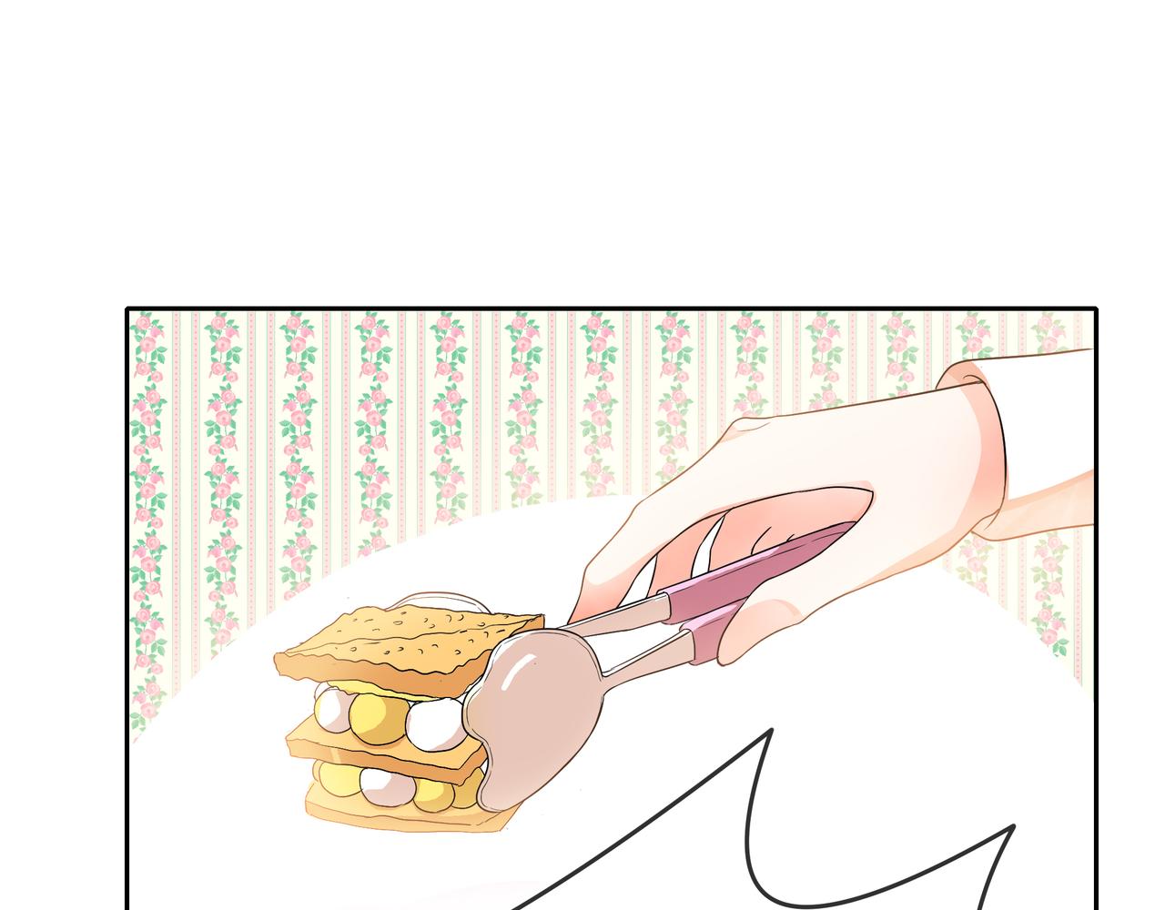 他從雨中來 - 第55話 校園生活(3/4) - 1