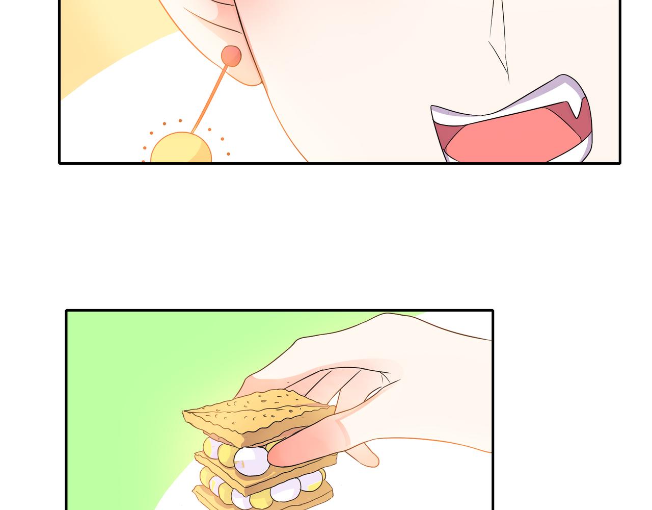 他從雨中來 - 第55話 校園生活(3/4) - 8