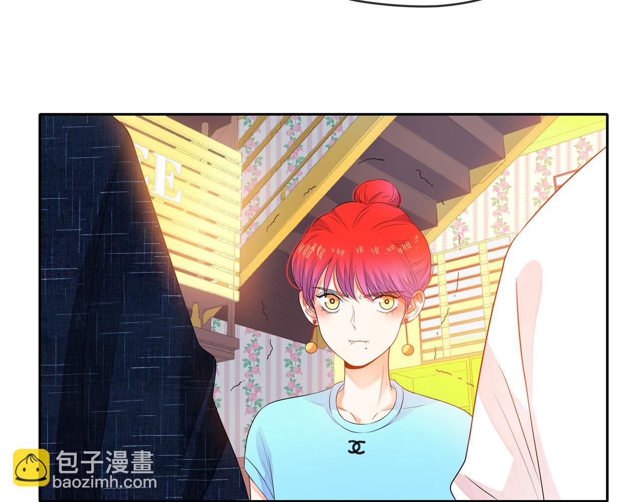 他從雨中來 - 第55話 校園生活(3/4) - 2