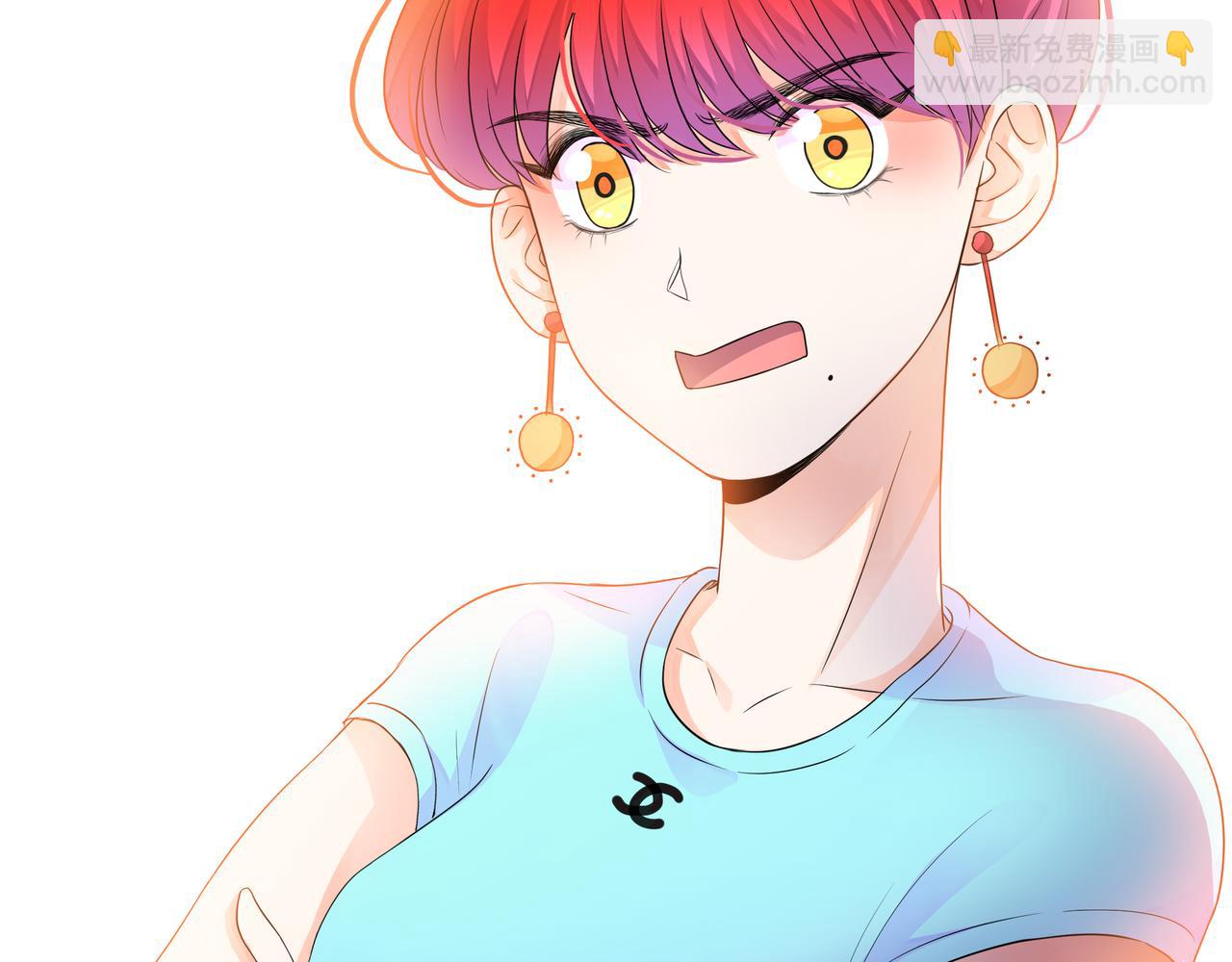 他從雨中來 - 第55話 校園生活(3/4) - 5