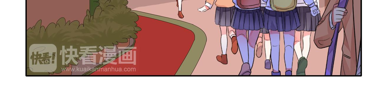 他從雨中來 - 第55話 校園生活(1/4) - 8