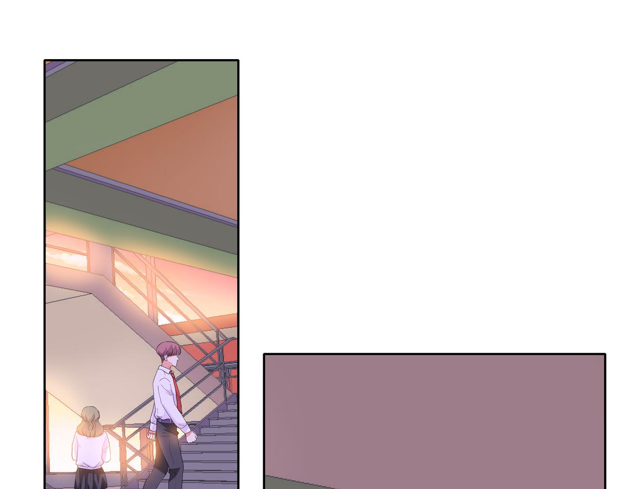 他從雨中來 - 第55話 校園生活(1/4) - 1