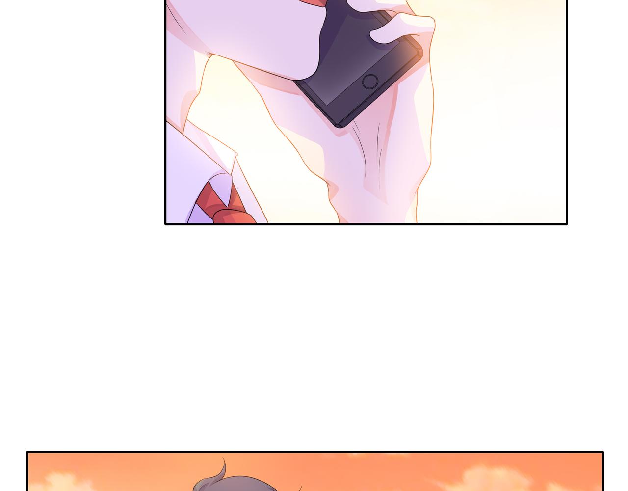 他從雨中來 - 第55話 校園生活(1/4) - 1