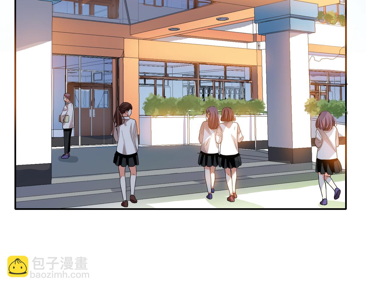 他從雨中來 - 第55話 校園生活(1/4) - 3