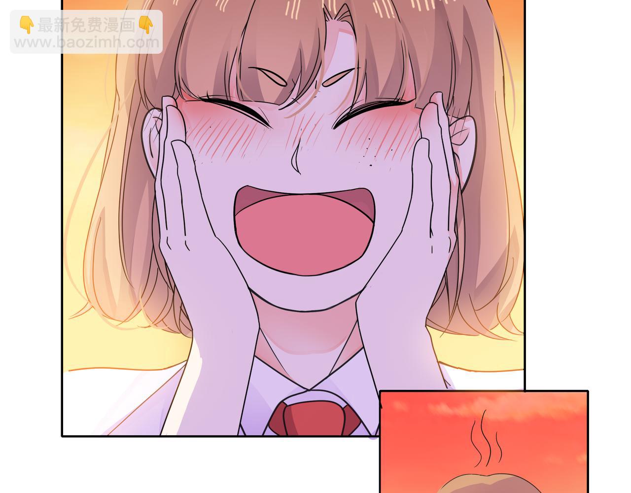 他從雨中來 - 第55話 校園生活(1/4) - 8