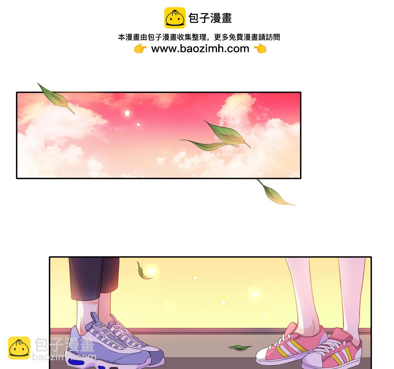 他從雨中來 - 第55話 校園生活(1/4) - 2