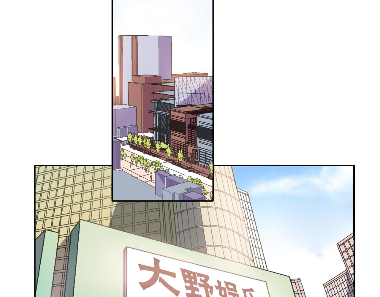 他從雨中來 - 第55話 校園生活(2/4) - 8