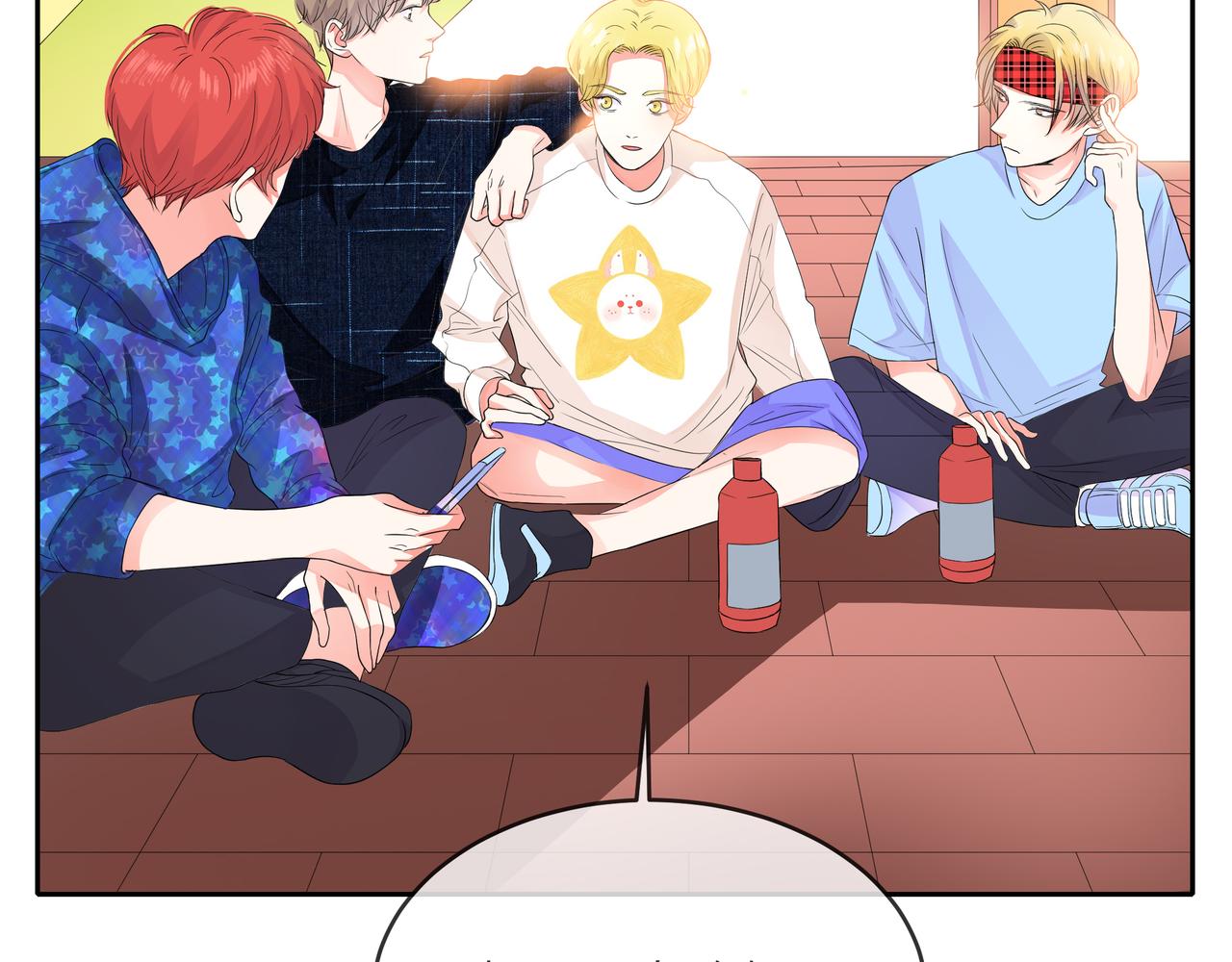 他從雨中來 - 第55話 校園生活(2/4) - 8