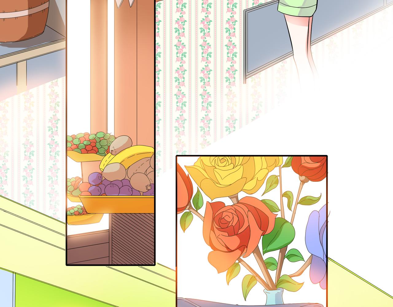 他從雨中來 - 第55話 校園生活(2/4) - 7