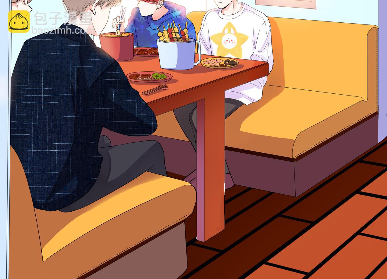 他從雨中來 - 第55話 校園生活(2/4) - 1