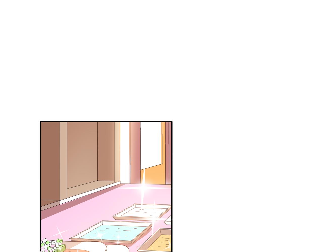 他從雨中來 - 第55話 校園生活(2/4) - 3