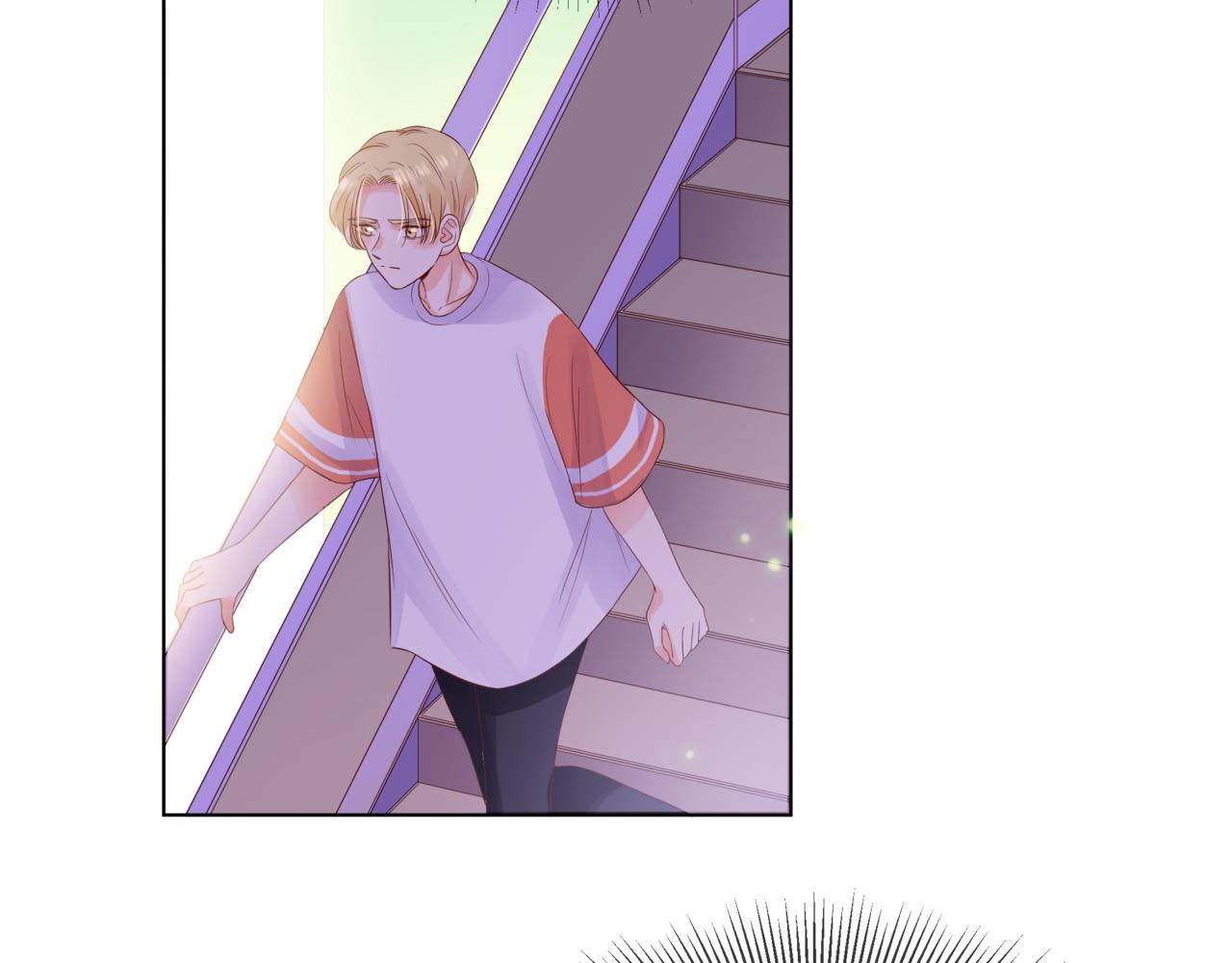 他從雨中來 - 第57話 他來了(1/2) - 5