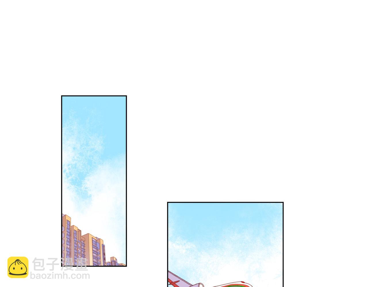 他從雨中來 - 第57話 他來了(1/2) - 3