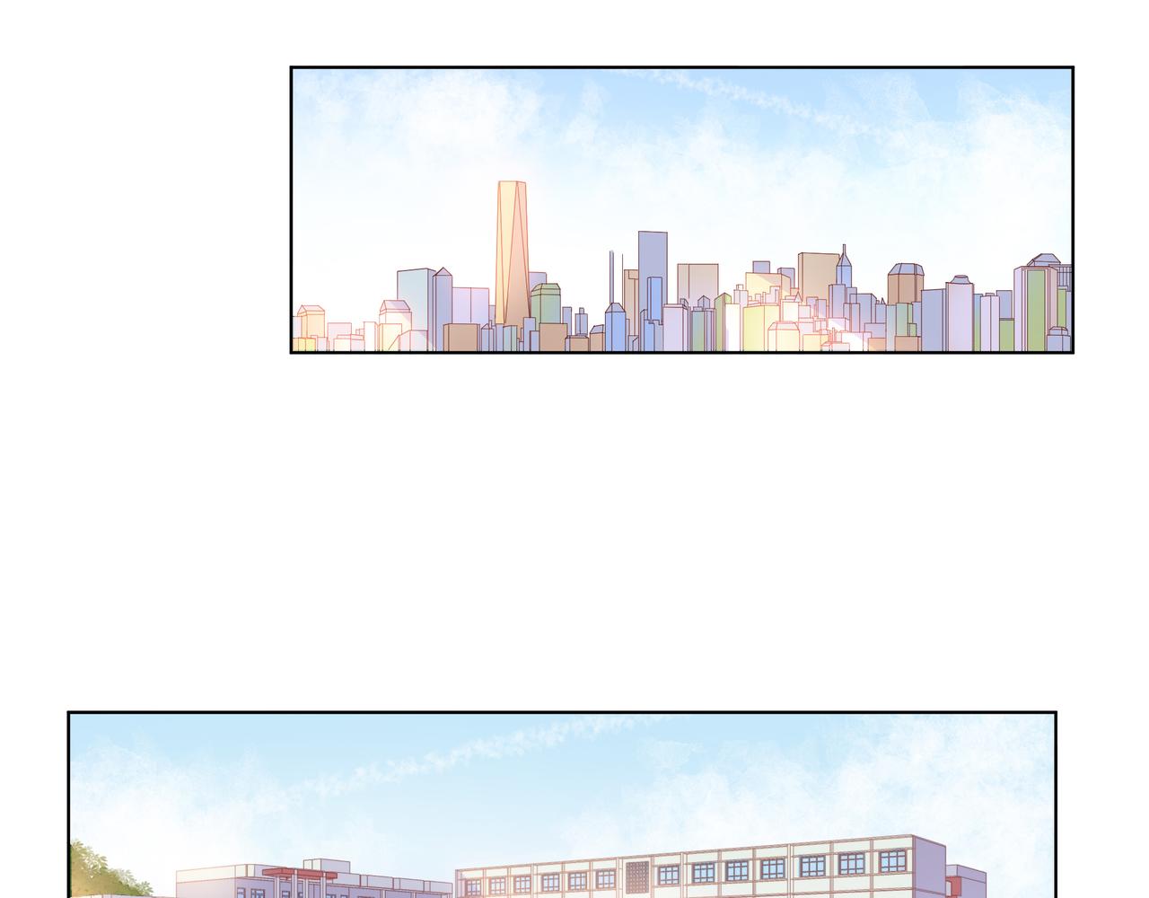 他從雨中來 - 第57話 他來了(1/2) - 4