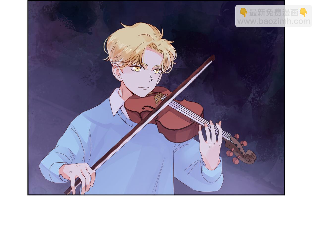 他從雨中來 - 第57話 他來了(1/2) - 7