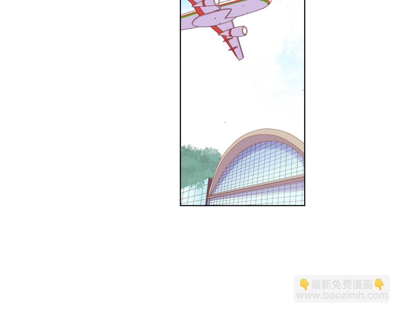 他從雨中來 - 第57話 他來了(1/2) - 4