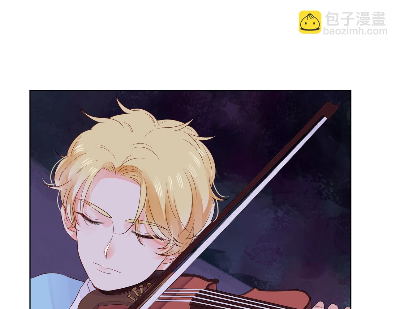 他從雨中來 - 第57話 他來了(1/2) - 8