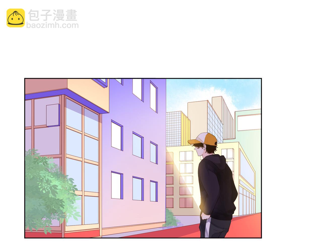 他從雨中來 - 第57話 他來了(1/2) - 8