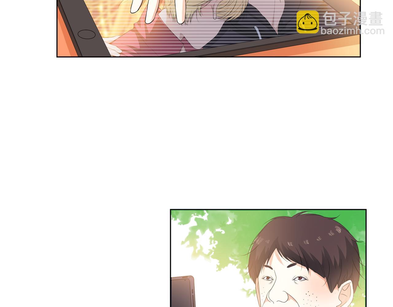 他從雨中來 - 第59話 緋聞風波(1/2) - 2