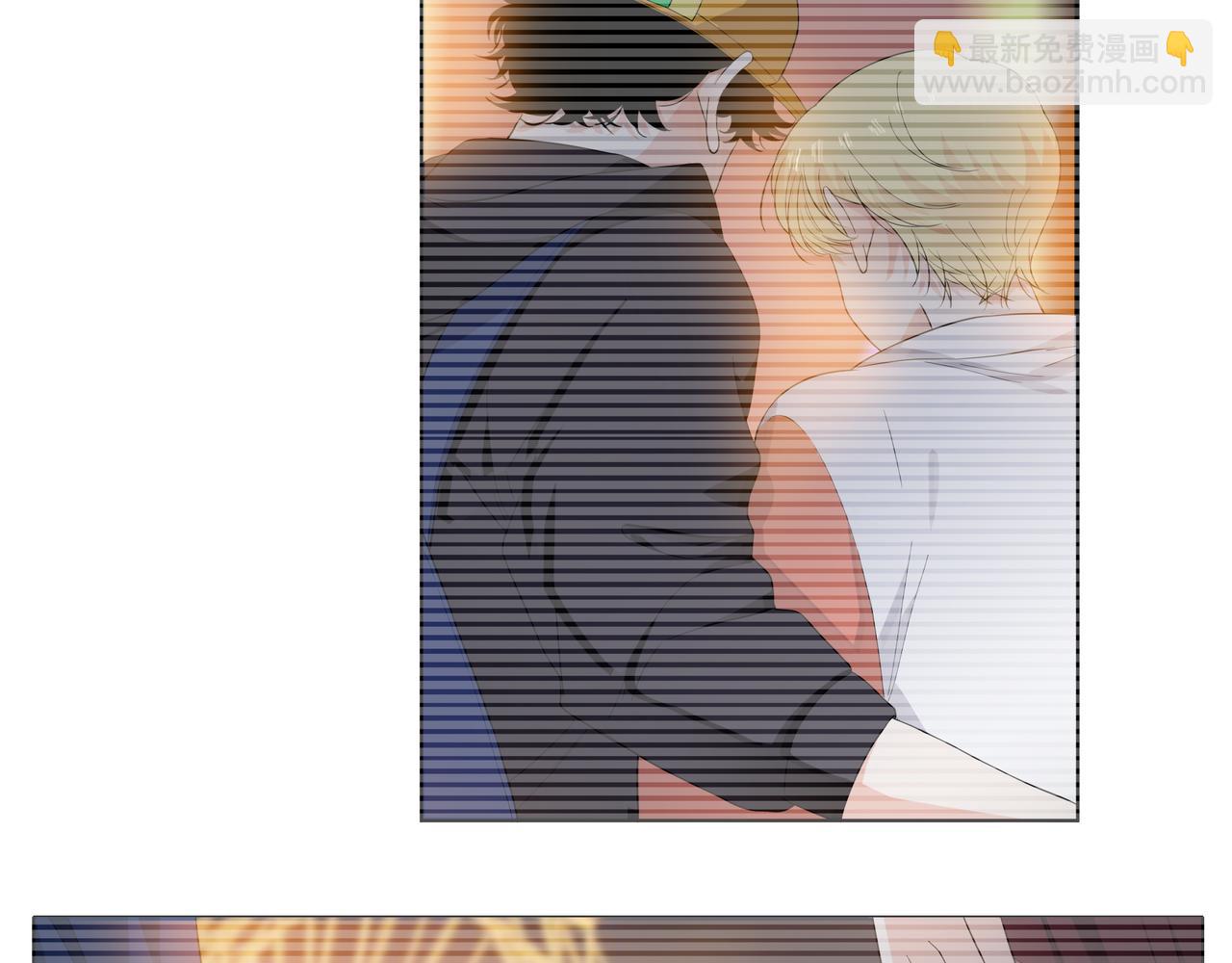 他從雨中來 - 第59話 緋聞風波(1/2) - 5