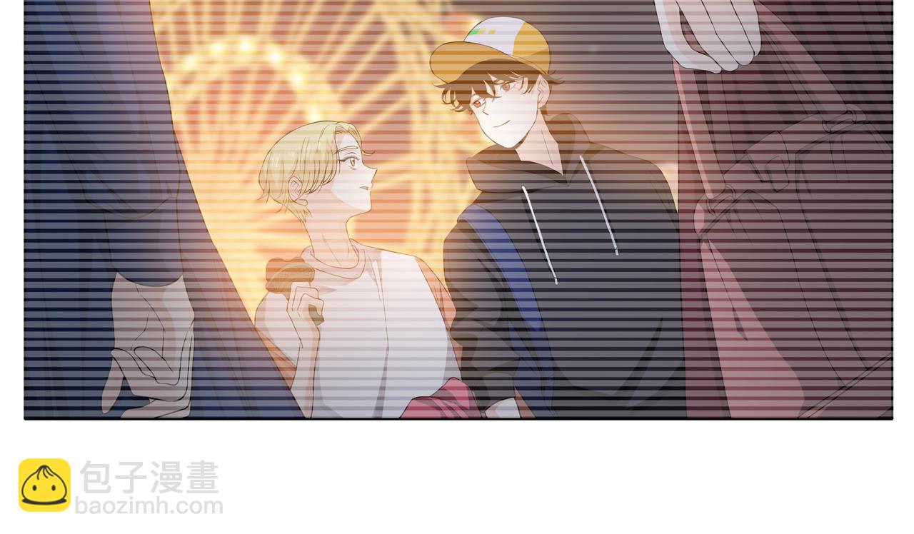 他從雨中來 - 第59話 緋聞風波(1/2) - 6