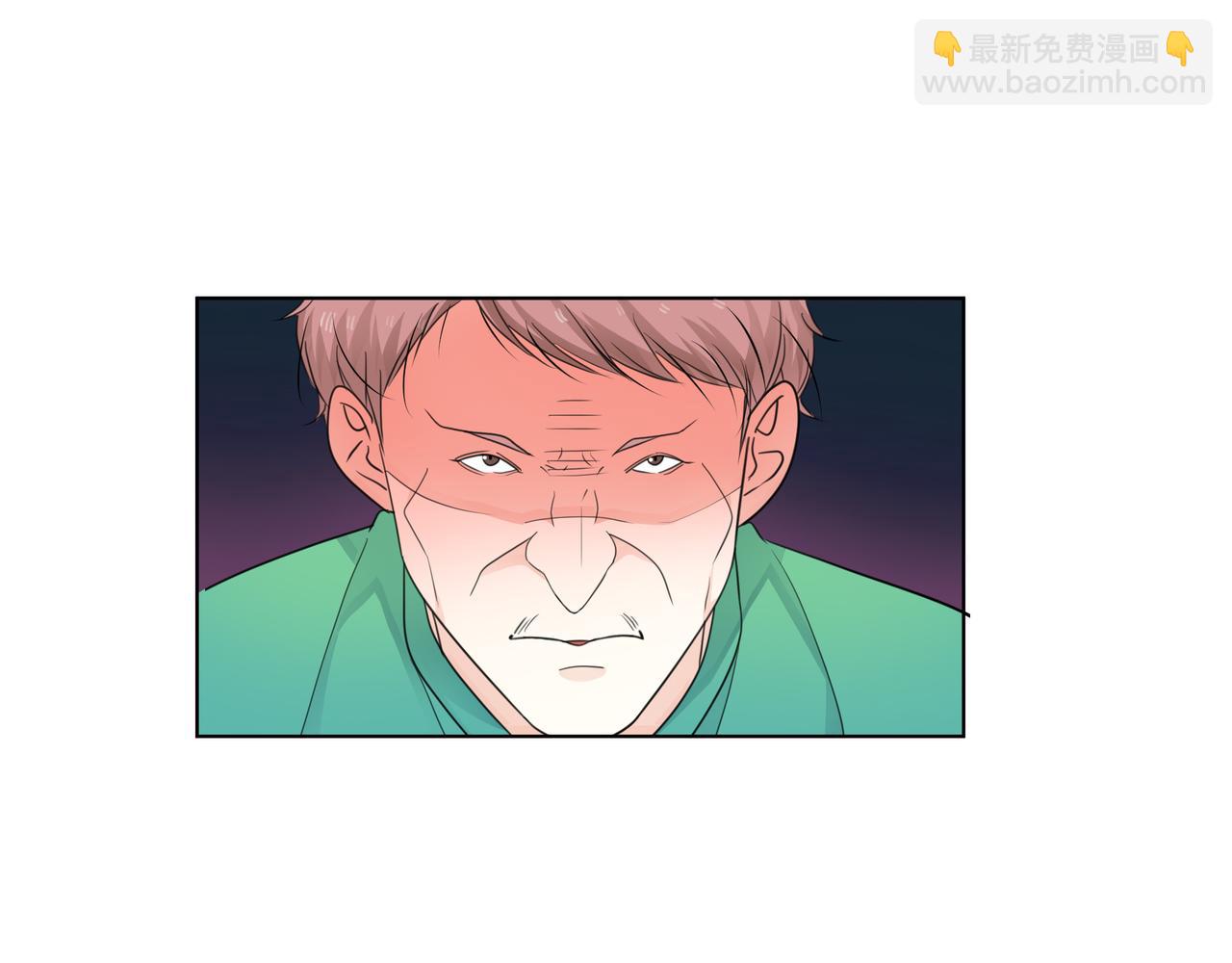 他從雨中來 - 第59話 緋聞風波(1/2) - 2