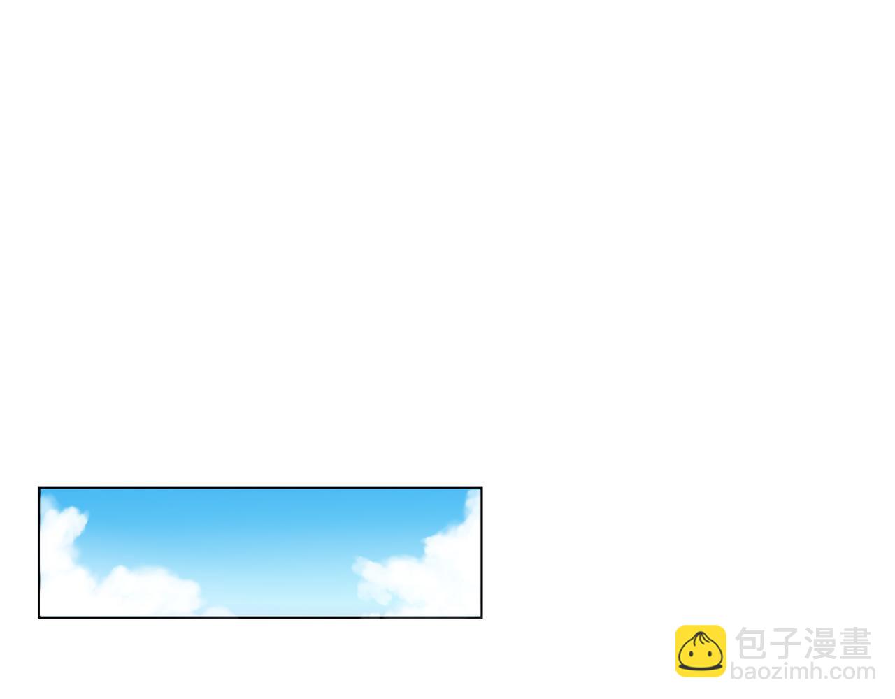 他從雨中來 - 第59話 緋聞風波(1/2) - 3