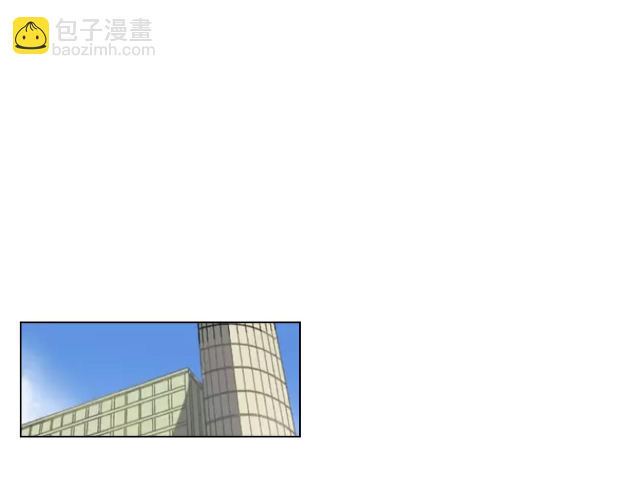 他從雨中來 - 第59話 緋聞風波(1/2) - 3