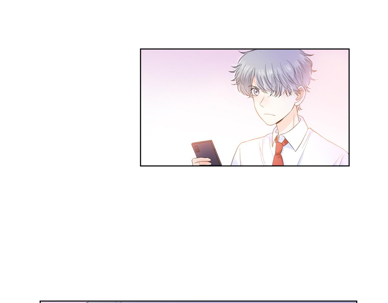 他從雨中來 - 第59話 緋聞風波(1/2) - 8