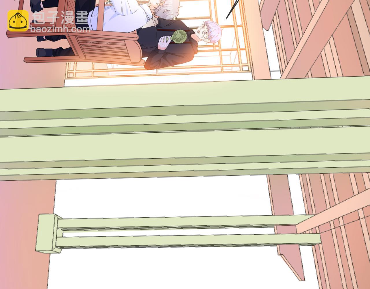 他從雨中來 - 第59話 緋聞風波(1/2) - 5